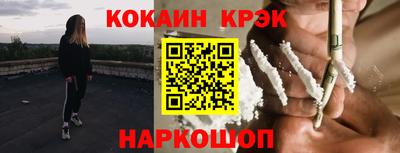 крисы Мариинск