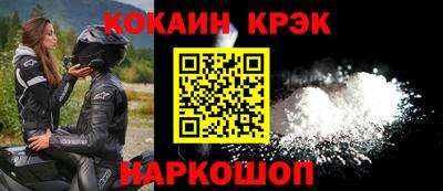 мдма Малгобек