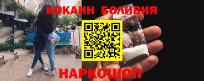 скорость mdpv Малоярославец