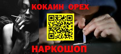 крисы Мариинск