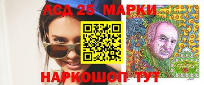 скорость mdpv Малоярославец