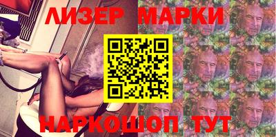 мдма Малгобек