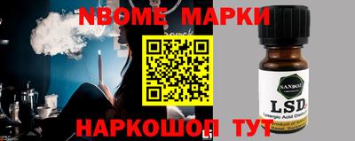 скорость mdpv Малоярославец