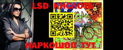 мдма Малгобек