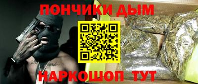 крисы Мариинск