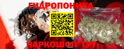 мдма Малгобек