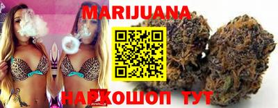 крисы Мариинск