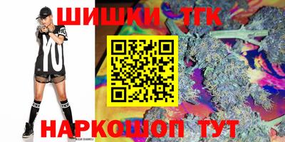 мдма Малгобек