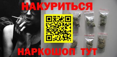 мдма Малгобек