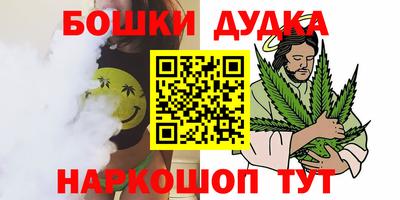 скорость mdpv Малоярославец