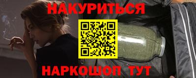крисы Мариинск