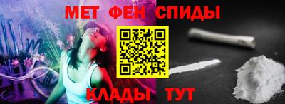мдма Малгобек