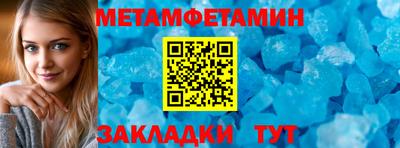 мдма Малгобек
