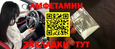 мдма Малгобек