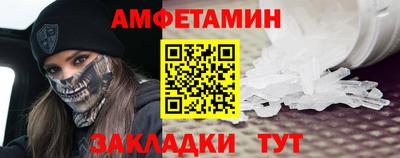 скорость mdpv Малоярославец