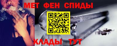 скорость mdpv Малоярославец
