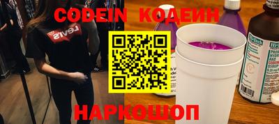 крисы Мариинск