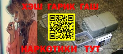 мдма Малгобек