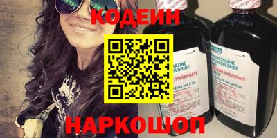 скорость mdpv Малоярославец