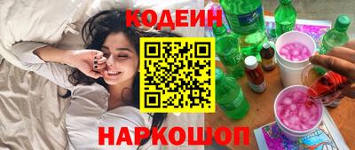 мдма Малгобек