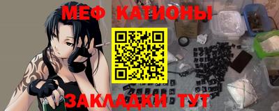 крисы Мариинск